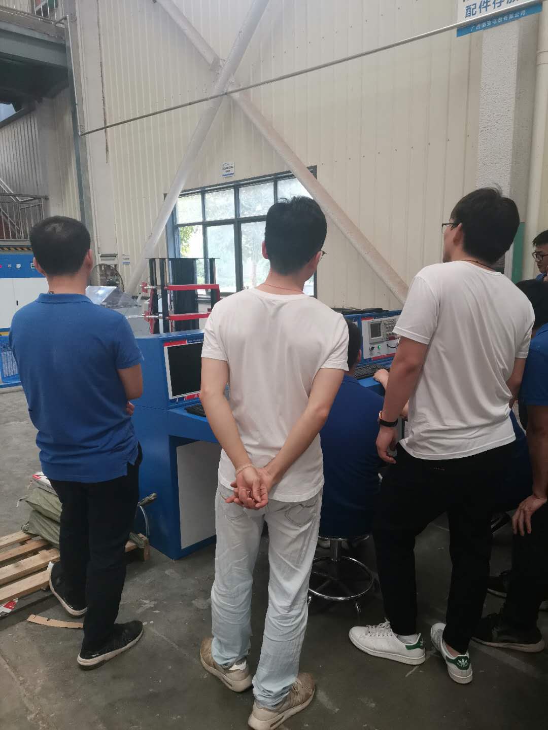 溫升、沖擊、屏蔽室