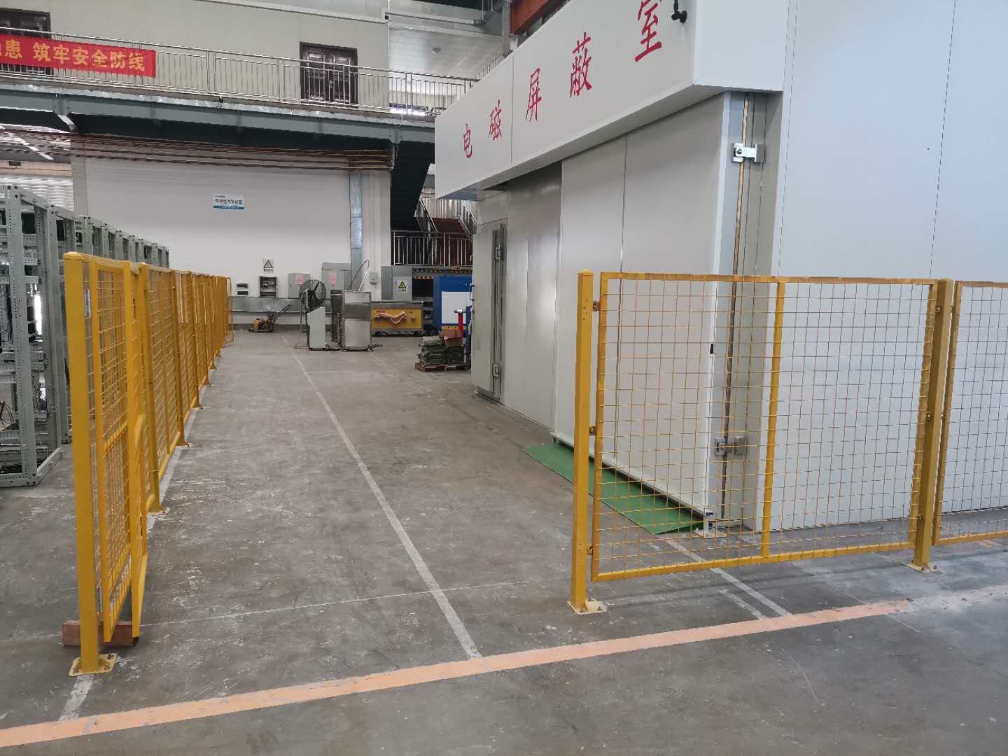 溫升、沖擊、屏蔽室